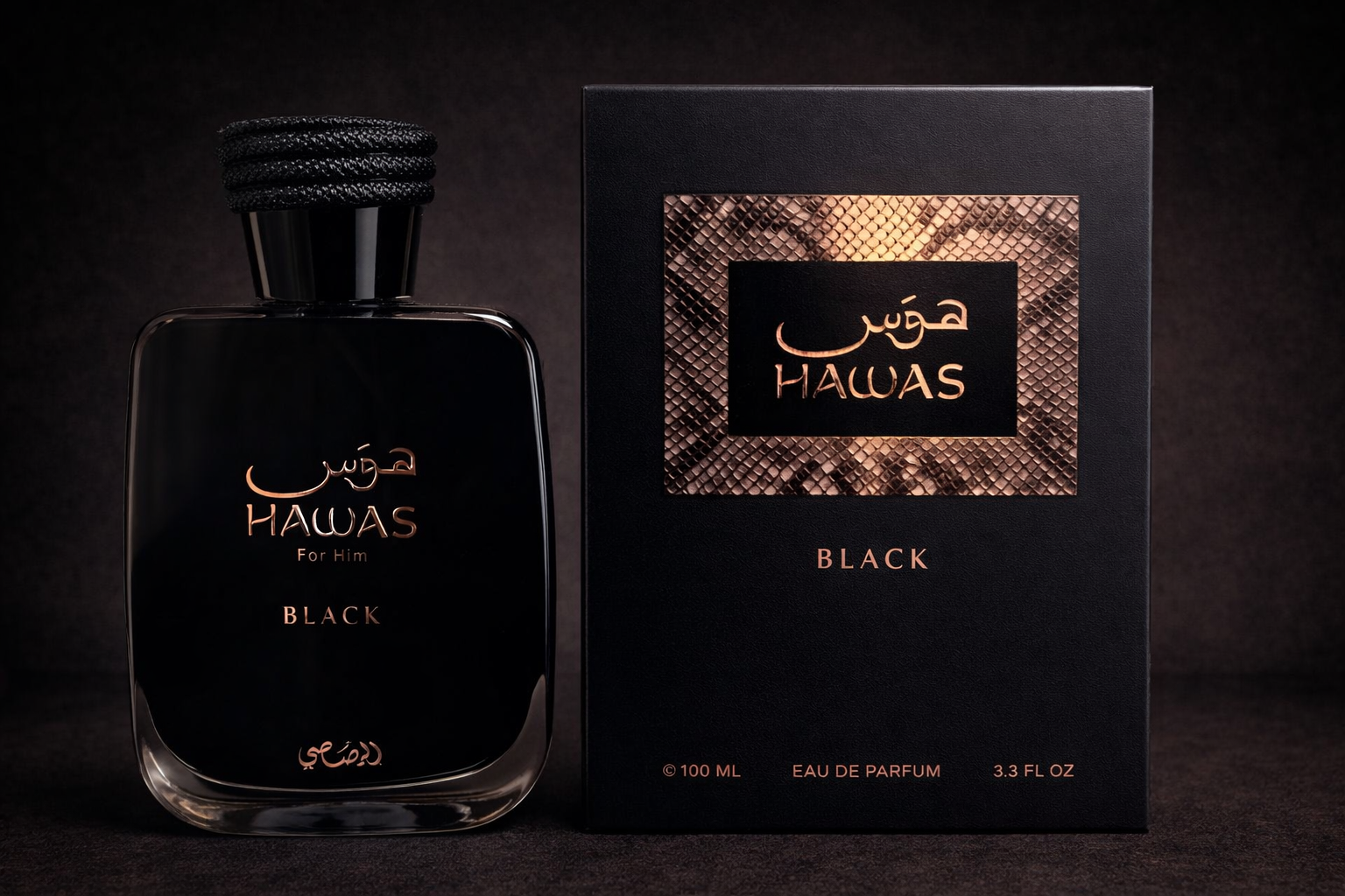 Hawas Black 100ml
