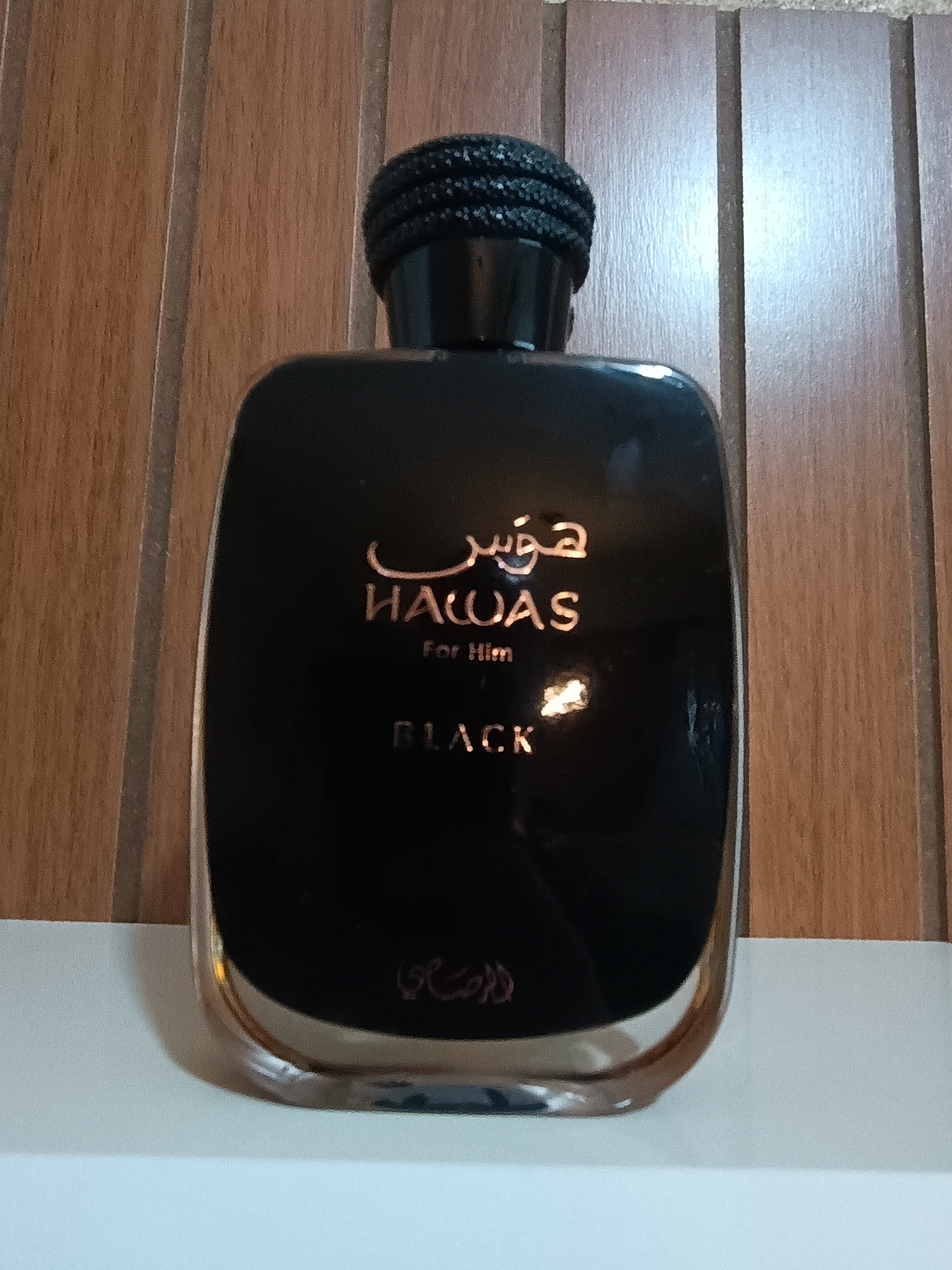Hawas Black 100ml - Miniatura 3
