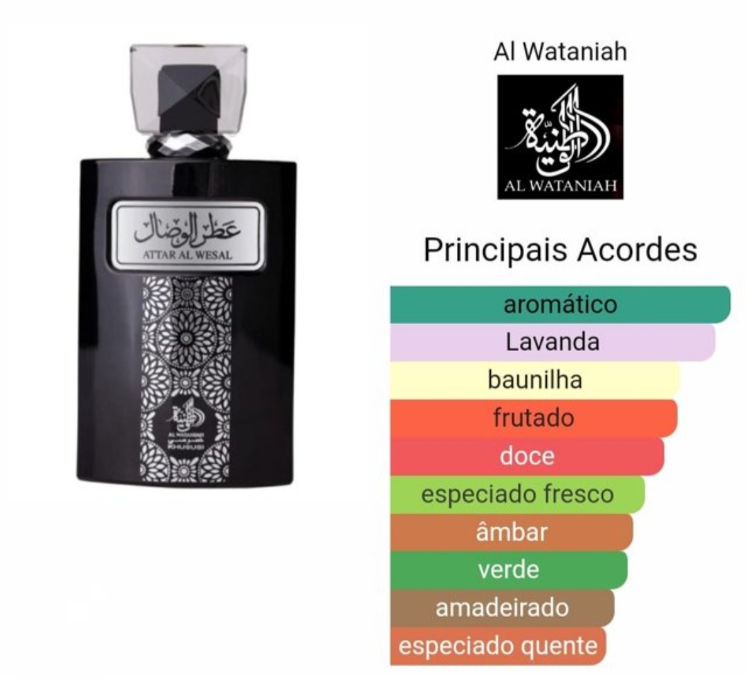 Attar Al Wesal 100ml - Miniatura 3