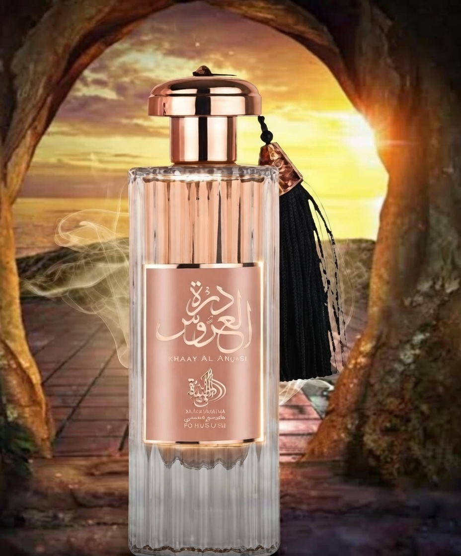 Durrat al Aroos  85ml - Miniatura 2